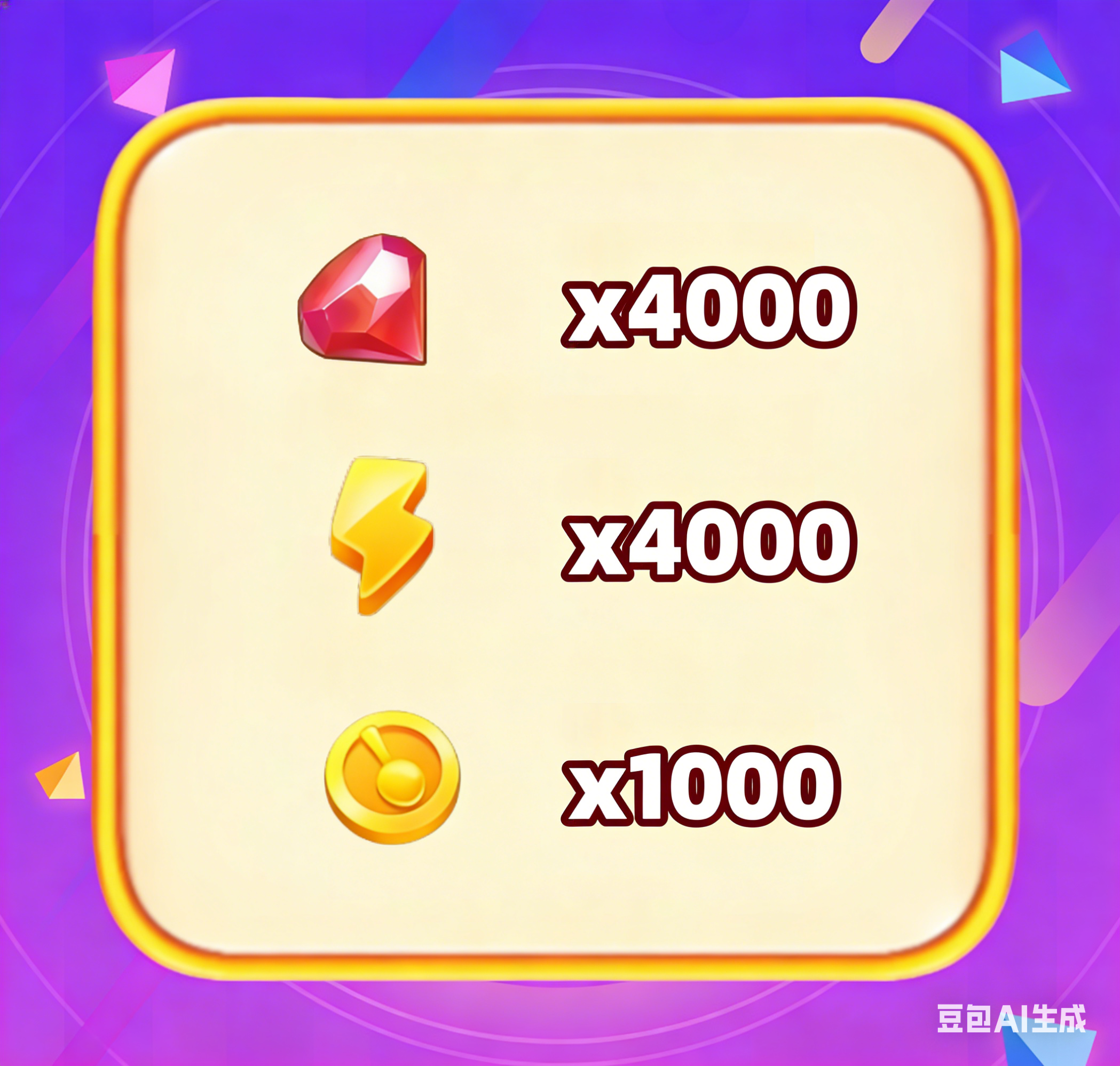 This package contains 4000 Diamonds and 4000 Energy for Gossip Harbor